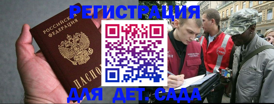 форма 3 в Жукове